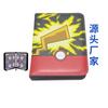 Fabricante Original Libro de Cartas Pokemon 4 Compartimentos Cremallera Hojas Sueltas Bolsa de Almacenamiento Portátil para Tarjetas Libro de Colección de Cartas Pokemon