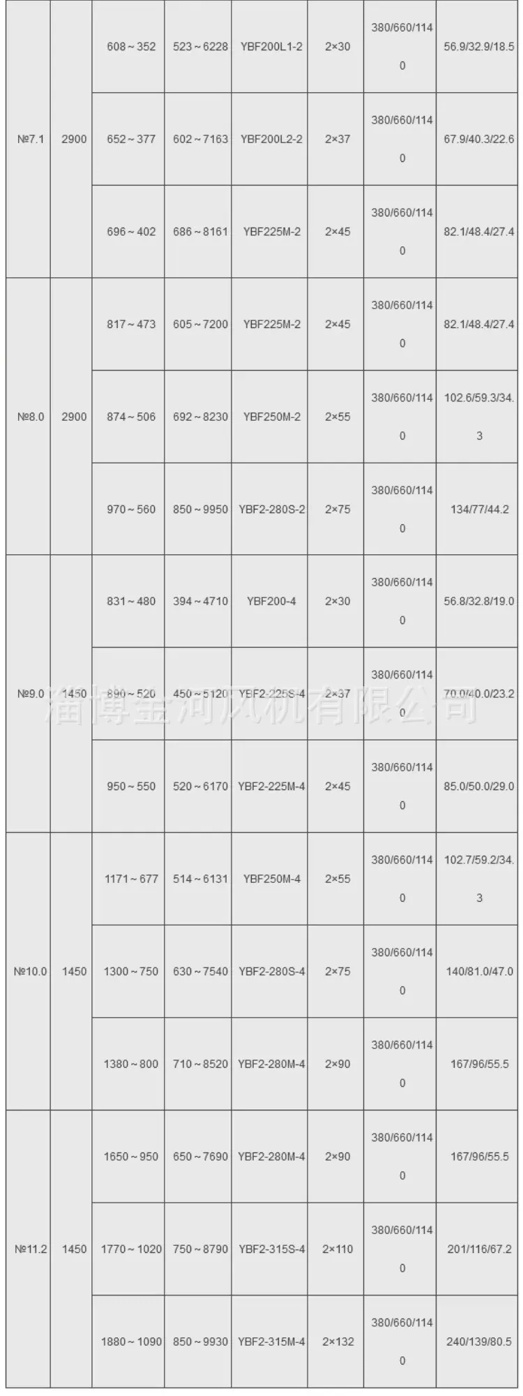 0.4副本2.jpg