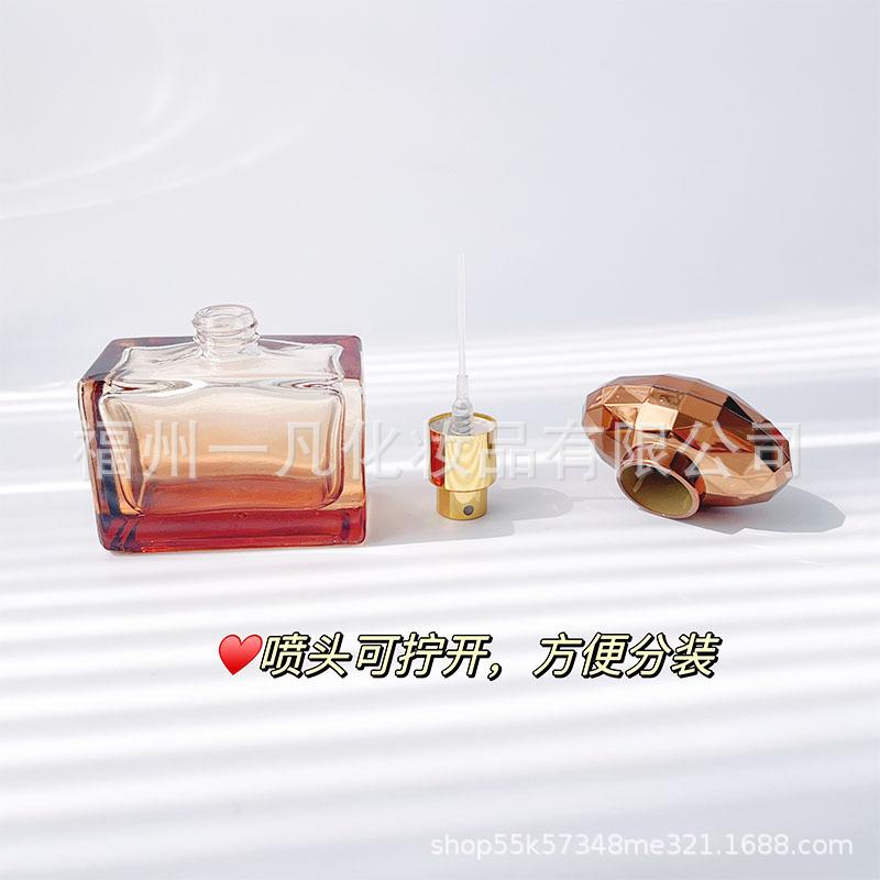 可拧开.jpg