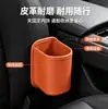 Organizador de portavasos de coche transfronterizo, Caja de almacenamiento para coche Panas con clip, un artículo esencial para tu coche, Bolsa de almacenamiento para coche