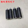 Soporte Móvil para Computadora de Escritorio Rueda Poste Elevador Tuerca de Tornillo Tornillo Perno Almohadilla Enlace de Extensión de Altura