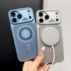 Funda magnética de enfriamiento tipo remolino pequeña adecuada para el teléfono Apple 18 Pro Max funda para iPhone 17 Air creativa anticaída 16