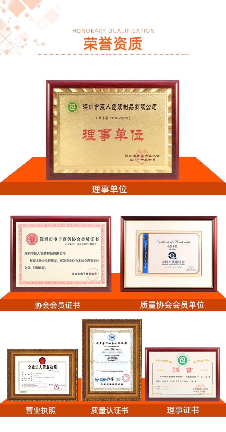 勤健PET高温胶带_12.jpg