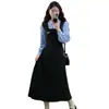 Nuevo Vestido de Patchwork Estilo Universitario con Cuello Polo, Bloques de Color y Mangas Abullonadas para Mujer, Primavera y Otoño, Diseño de Dos Piezas, Vestido Largo Línea A que Disimula el Vientre