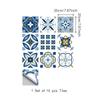 TS201-225 Adhesivos Antideslizantes para Azulejos Adhesivos de Pared Serie Azulejo Retro Adhesivos Simples Impermeables y Resistentes al Desgaste