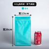 Bolsa de embalaje de granos de café personalizada con válvula de aire bolsa sellada de papel de aluminio para comida de gato y perro sellado de ocho bordes bolsa autosellable se puede imprimir LOGO