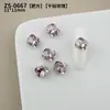 Rhinestones Brillantes para Uñas, Rhinestones Rojos Transparentes Rosa con Forma de Almohada y Forma de Cubo de Azúcar para Año Nuevo, Rhinestones para Uñas al por Mayor