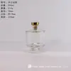 Botella difusora de perfume para boca de seda nueva, adorno de botella difusora cilíndrica, adorno de botella difusora transparente para el hogar 100ml/200ml