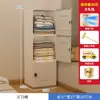 Guarda-Roupa Pequeno para Apartamentos de Aluguel, Quartos Individuais de Dormitórios, Uso Doméstico, Guarda-Roupa de Plástico de Montagem Simples, Armário de Armazenamento para Roupas de Crianças