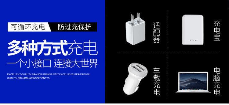应急家用多功能