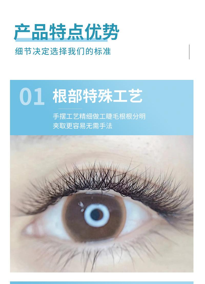 详情-04.jpg