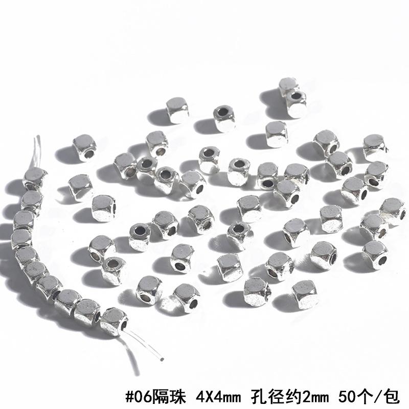 BJI1039-06ASL 副本