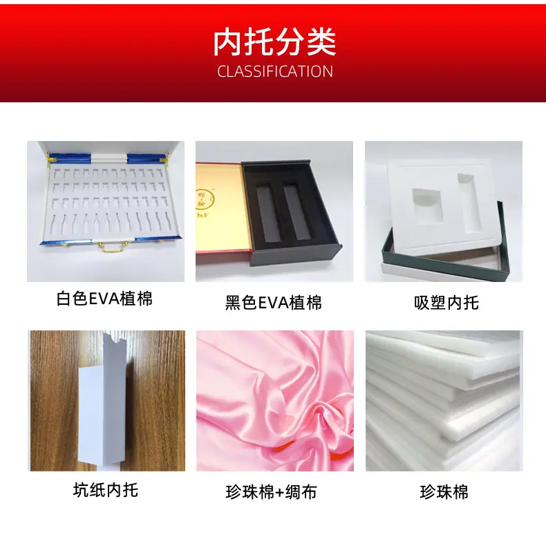 面膜彩盒_15.jpg