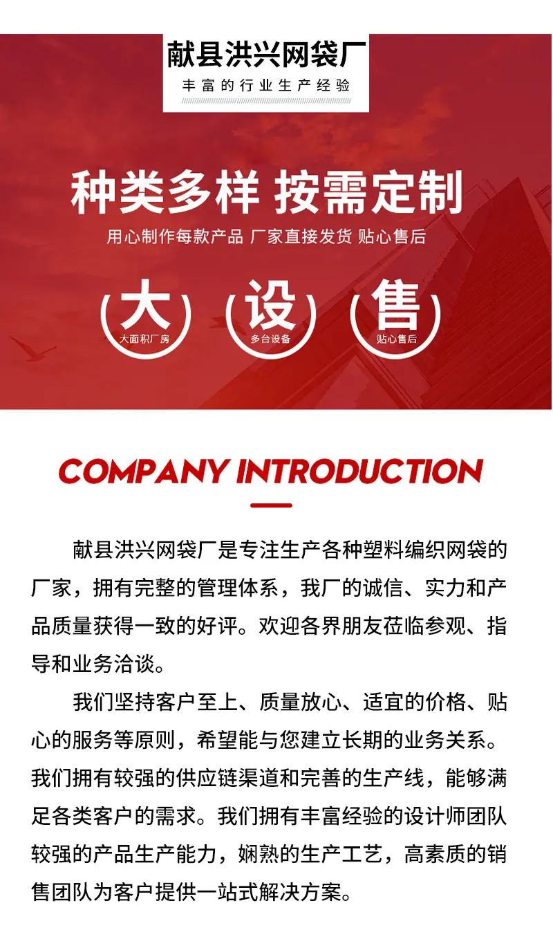 详情页_05.jpg
