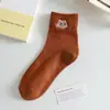 Calcetines para Mujer Zhuji para Otoño e Invierno, Calcetines de Media Pantorrilla, Absorbentes de Sudor y Resistentes al Olor, Calcetines de Algodón de Color Sólido para Mujer, Bordado de Dibujos Animados, Calcetines Personalizados Transfronterizos para Mujer