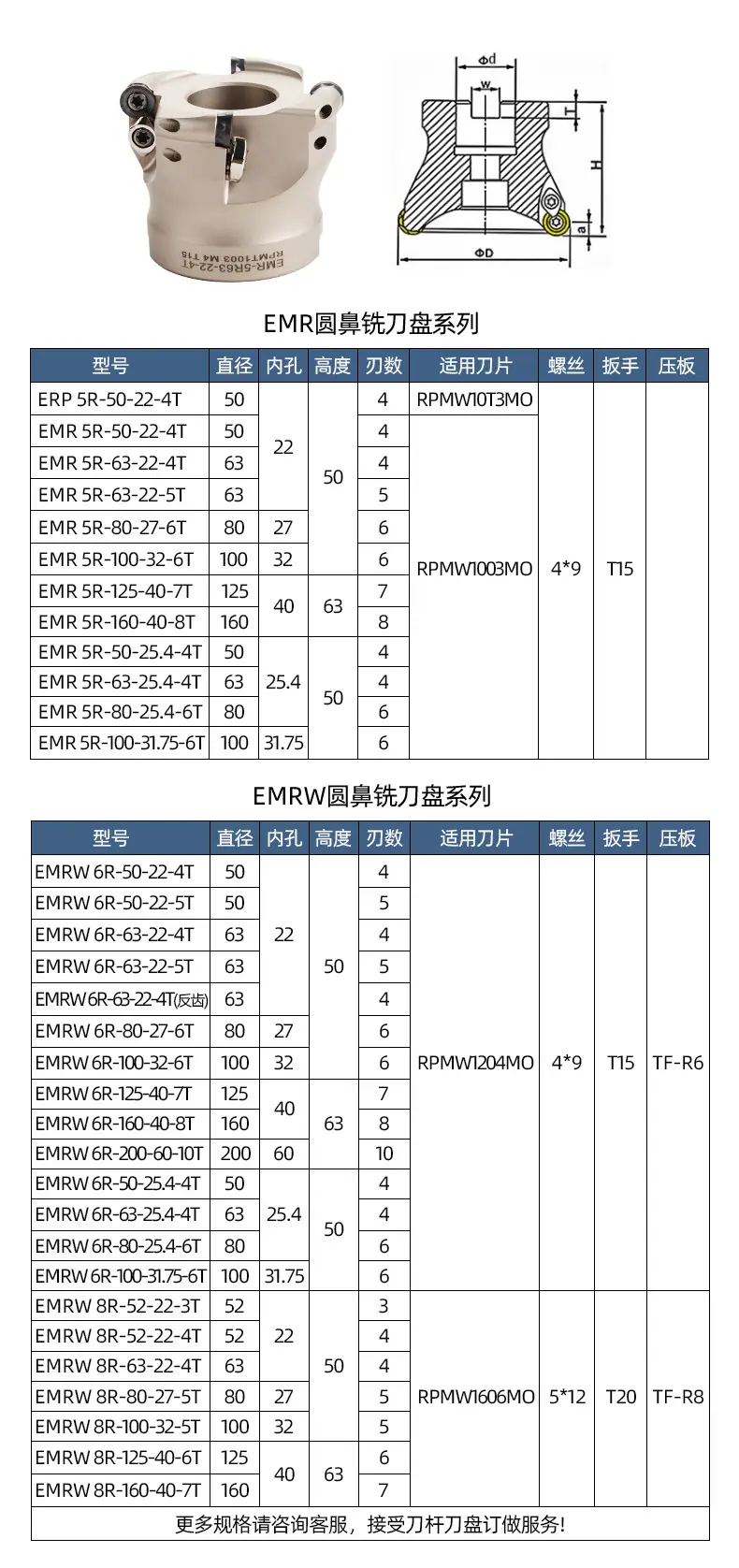 详情 (5).jpg