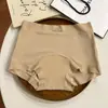 Roupa íntima feminina de estudante de seda gelada Antibacteriana Grau A Estendida Interna Confortável para Fitness Yoga Esportes Boxer de Cintura Média