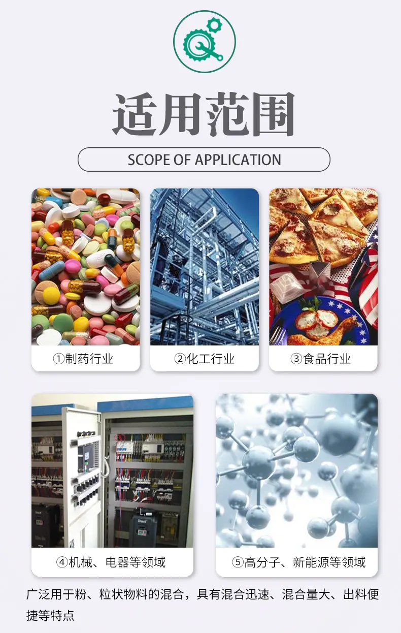 详情页_10