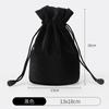 Bolsa de Terciopelo con Cordón para Aceites Esenciales y Perfumes, Bolsa de Regalo de Terciopelo, Bolsa para Guardar Joyería, Logo Impreso, Bolsa de Embalaje de Vino de Alta Gama
