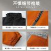 Ropa de Trabajo de una Pieza con Forro de Polar y Estampado de Logo Personalizado, Cortavientos, Impermeable y Cálida, Chaquetas para Grupos Corporativos, Al por Mayor en Stock