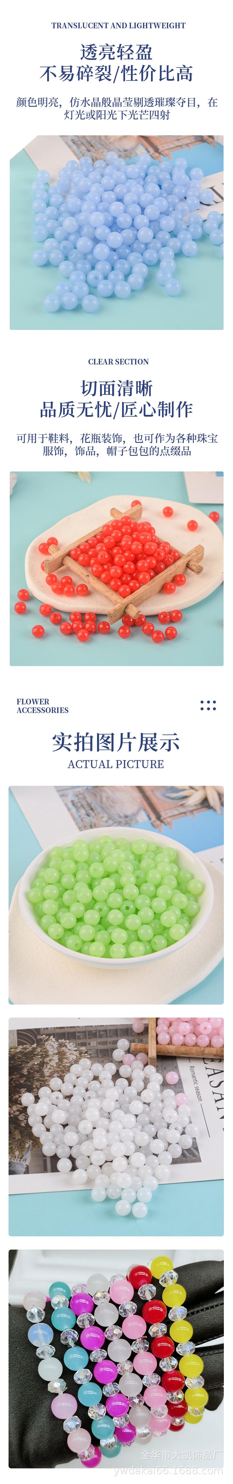 图层-61_02.jpg