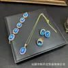 Conjunto de Joias de Cristal Azul Luminoso Corte Novo Milênio Senso de Design Ornamentos Populares Colar Anel Pulseira Fonte de Personalidade