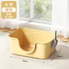 Bandeja sanitaria para gatos semi-cerrada extragrande, elevada para prevenir salpicaduras y olores, especialmente diseñada para gatos Maine Coon corpulentos