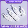 Garrafa de Loção Personalizada 250ml300ml400ml500ml Garrafa Plástica com Bomba para Shampoo Ombro Plano Garrafa Vazia para Gel de Banho