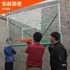 Aro de Baloncesto de Pared Tablero de Baloncesto Estándar Tablero de Baloncesto de Vidrio Templado Tablero de Baloncesto para el Hogar Interior Exterior Aro de Baloncesto de Pared Exterior
