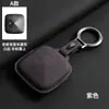 Adecuado para Cubierta de Llave de Coche Zeekr 001 Zeekr Entity 7X Coche 007 Bolsa Zeekr X Hebilla de Carcasa Bolsa Dropshipping