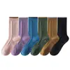 Calcetines Deportivos de Yoga Pilates para Mujer Calcetines de Caña Media Sin Costuras Transpirables Absorbentes de Sudor Costura a Mano Cabeza Separada Empaque Individual