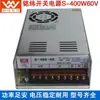 Módulo Controlador Driver Motor Paso a Paso PLC Rotación Recíproca Adelante Reversa Ciclo Velocidad Ángulo Ajustable Motor 5786