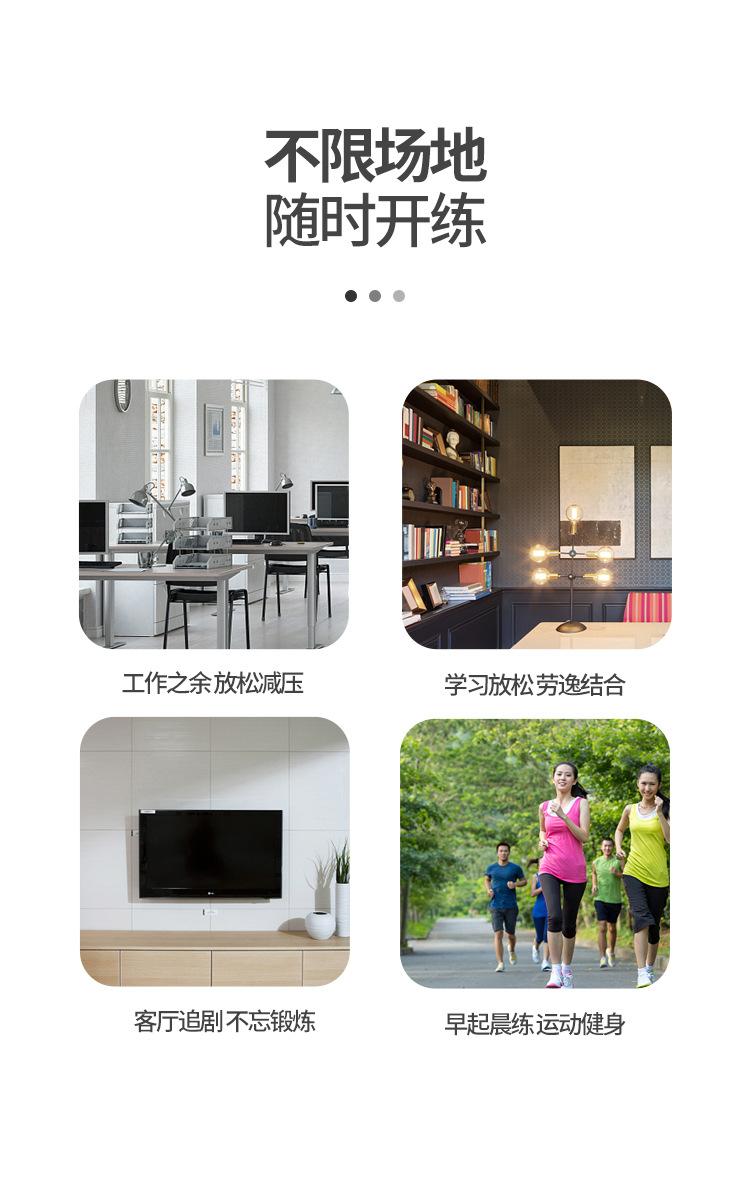 拉力绳详情_05