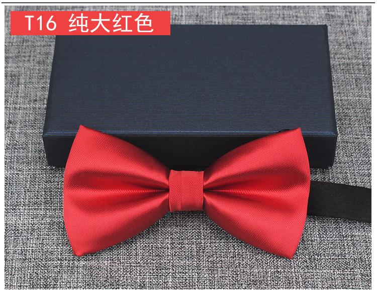 s16.jpg