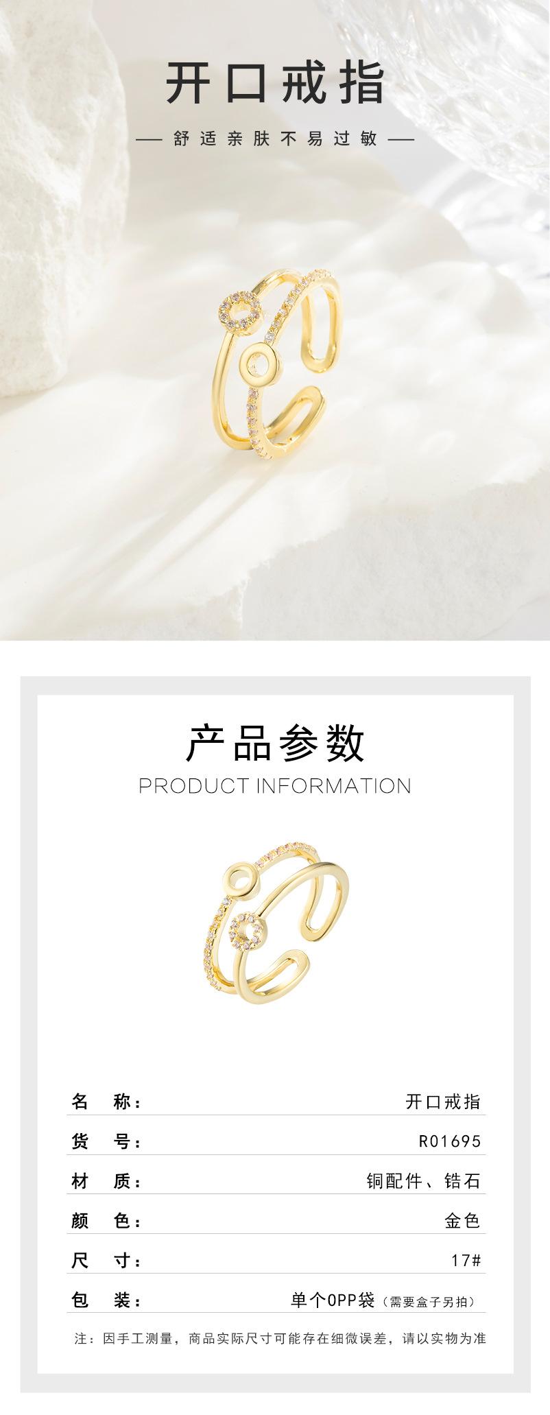 戒指-详情页_01.jpg