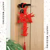 Decoración de Habitación de Boda, Colgantes para Manija de Puerta de Boda, Artículos de Boda, Colgantes para Puerta de Sala de Estar y Dormitorio, Set de Decoración para Casa Nueva