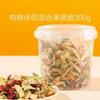 Snacks liofilizados pechuga de pollo entera snacks para gatos nutritivos deliciosos recompensa de entrenamiento para molares mascota liofilizada en barril venta al por mayor
