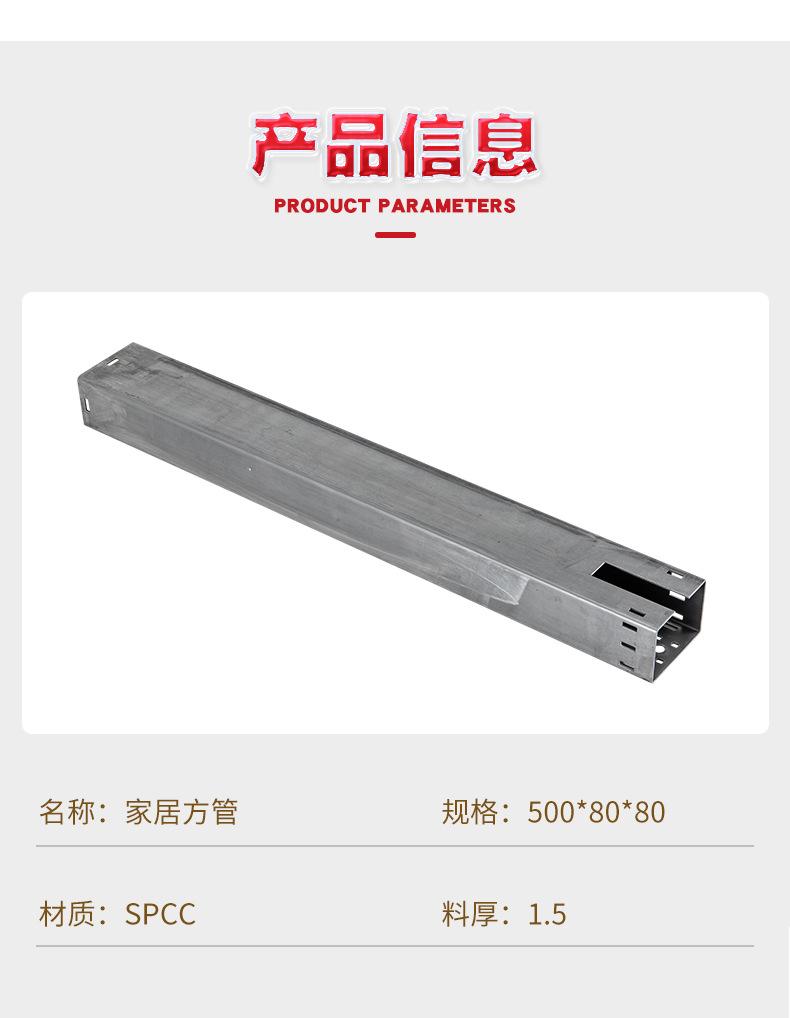 详情修改_08.jpg