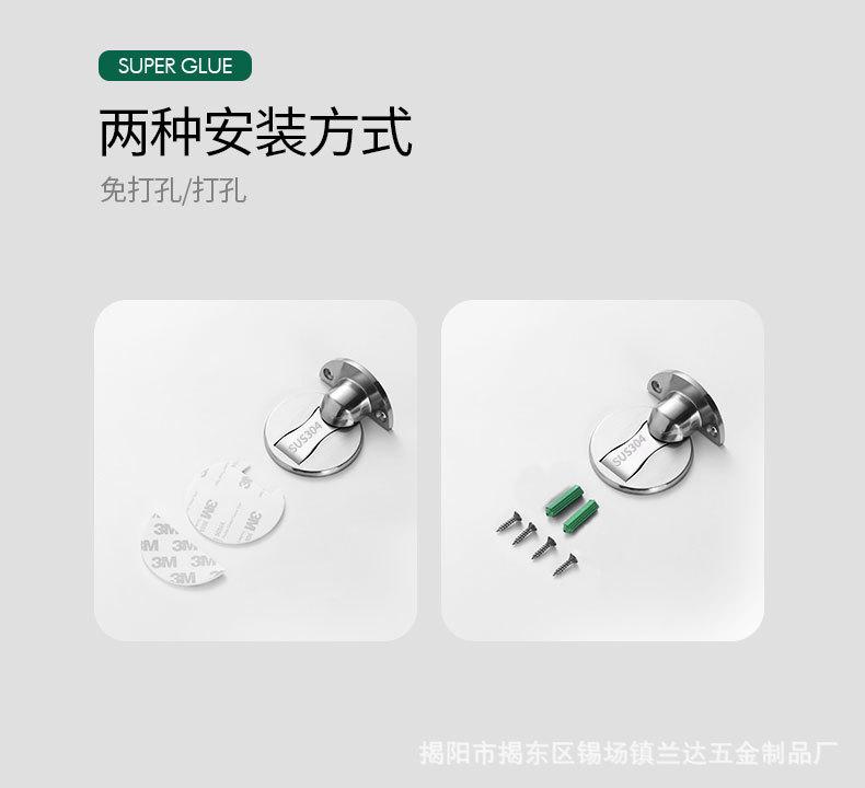 详情_09.jpg
