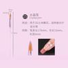 Set de Pluma de Uñas de Varilla Transparente Tallada con Línea de Tracción Pluma de Terapia de Luz Paquete de 12 Acrílico Cristal Halo Pluma de Tinte Pluma para Pintar