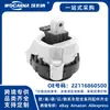 22116860500 Conjunto de Soporte de Motor Nuevo para BMW Serie 5 Serie 7 X3