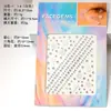 Novos Adesivos de Sobrancelha Transfronteiriços Pulseira Três em Um Decoração para Olhos e Rosto Adesivos de Diamante Borboleta Flor Adesivos Criativos de Beleza para Crianças