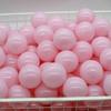 Pelota Oceánica al por Mayor Parque de Atracciones para Niños Castillo Travieso Celebridad de Internet Bola de Olas Plástico Grueso Ecológico Bola para Niños de Colores