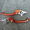 Puños de manillar ajustables delanteros y traseros para motocicletas, motocicletas eléctricas y scooters eléctricos; manetas de freno; frenos de disco; otros accesorios