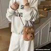 2026 Nueva Bolsa Cruzada de Peluche de Oso de Dibujos Animados para Mujer, Linda Mini Bolsa Peluda, Diseño Nicho Bolsa de Un Solo Hombro, Trendy