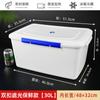 Caixa Retangular Grande de Plástico Transparente para Armazenamento de Alimentos para Frutas e Vegetais, Adequada para Geladeira, Freezer, Micro-ondas, Grau Alimentício, Uso Comercial, Selada