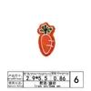 Urso Fofo Desenho Animado Roupas Infantis Patch de Tecido com Bordado de Flor Patch Decoração de Roupas Reparo de Buraco Suprimento