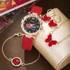 Reloj Especial Explosiones Ins para Estudiantes Femeninas del Examen de Admisión Universitaria Estilo Coreano Simple Casual Retro Art Harajuku Estilo Universitario
