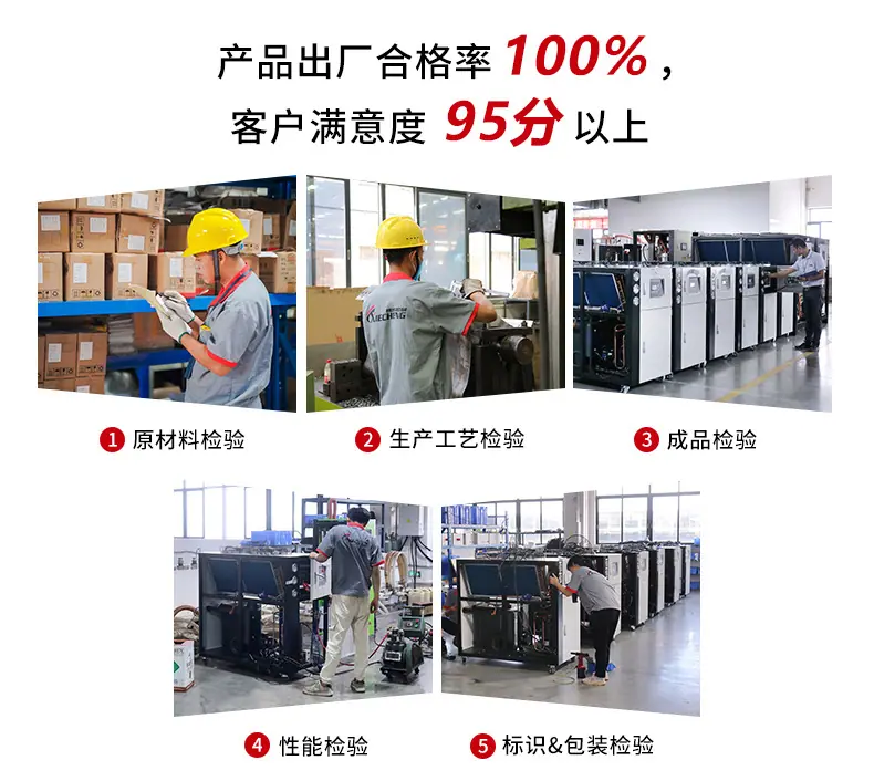 超级工厂_08.jpg