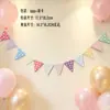 Faixa de sala de aula festa decoração de jardim de infância bandeiras coloridas decorações de aniversário bandeirinhas suprimentos de feriado atmosfera de desenho animado bandeiras triangulares